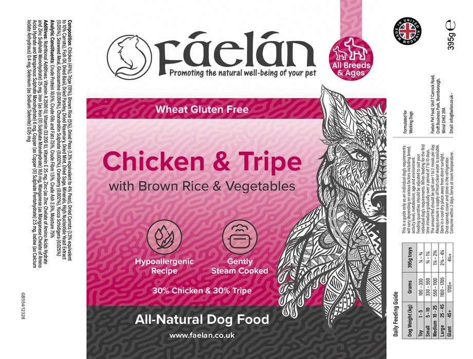 Chicken & Tripe with Brown Rice & Vegetables